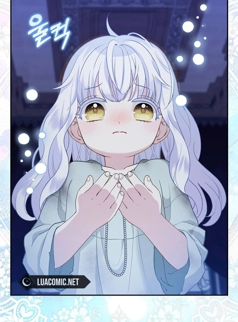 The Snow Leopard Baby of the Black Leopard Family [Lua Comic] - Chapter 2 manhwa