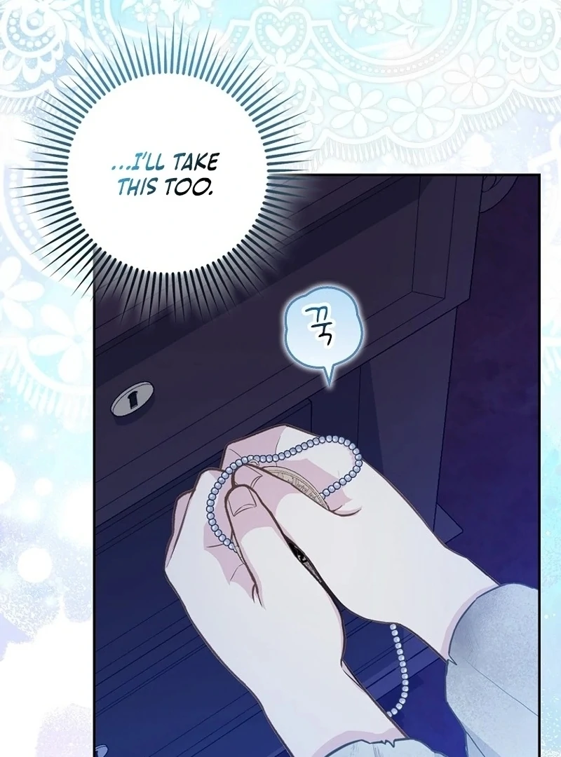 The Snow Leopard Baby of the Black Leopard Family [Lua Comic] - Chapter 2 manhwa