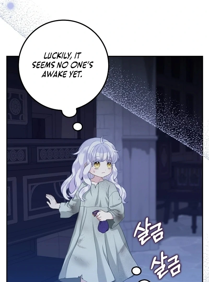 The Snow Leopard Baby of the Black Leopard Family [Lua Comic] - Chapter 2 manhwa