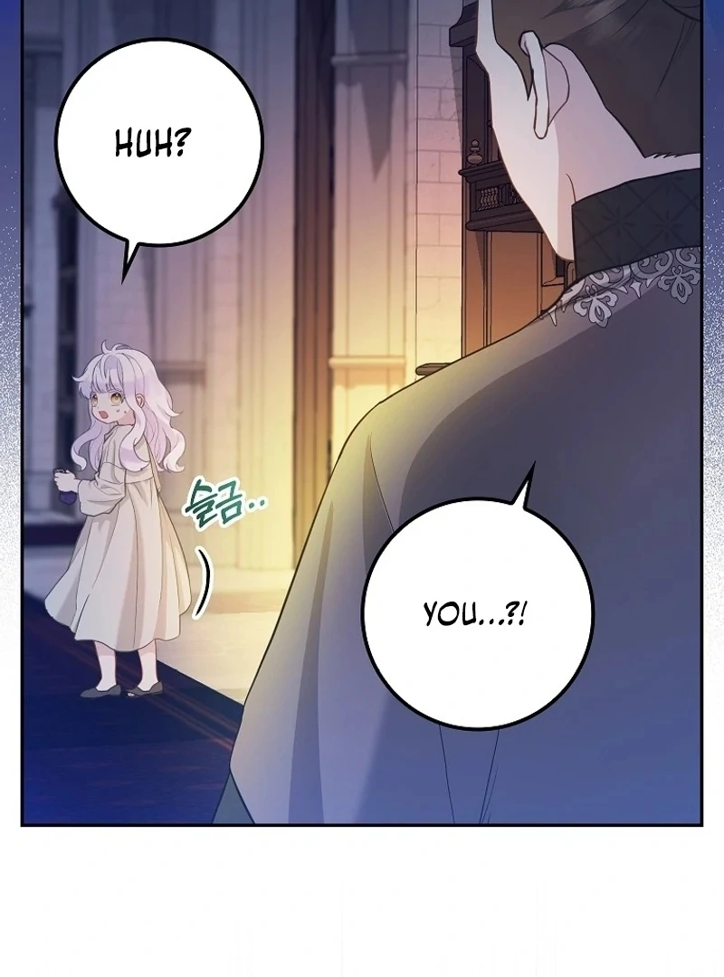 The Snow Leopard Baby of the Black Leopard Family [Lua Comic] - Chapter 2 manhwa