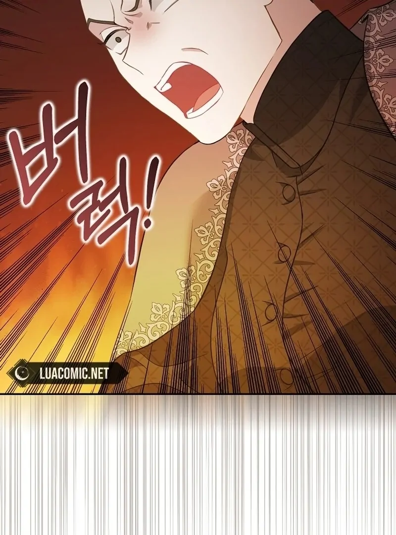 The Snow Leopard Baby of the Black Leopard Family [Lua Comic] - Chapter 2 manhwa