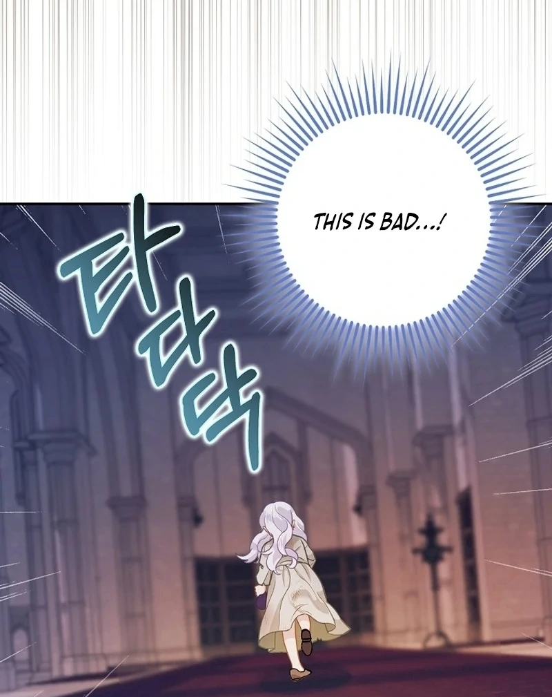The Snow Leopard Baby of the Black Leopard Family [Lua Comic] - Chapter 2 manhwa