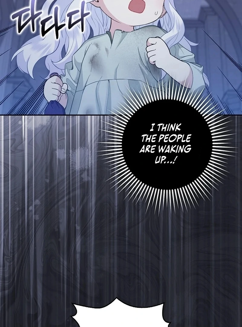 The Snow Leopard Baby of the Black Leopard Family [Lua Comic] - Chapter 2 manhwa