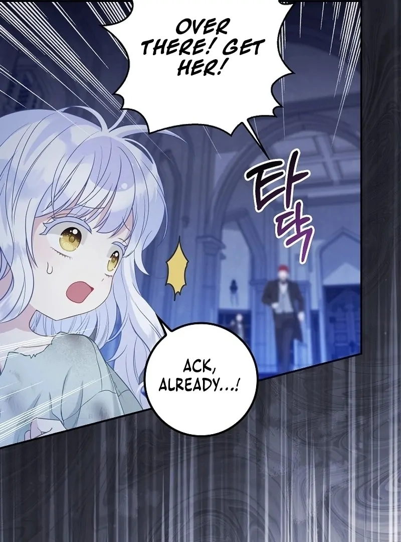 The Snow Leopard Baby of the Black Leopard Family [Lua Comic] - Chapter 2 manhwa
