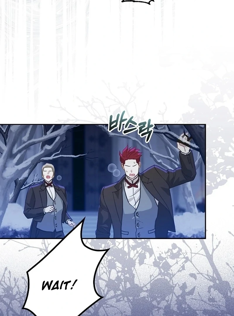 The Snow Leopard Baby of the Black Leopard Family [Lua Comic] - Chapter 2 manhwa