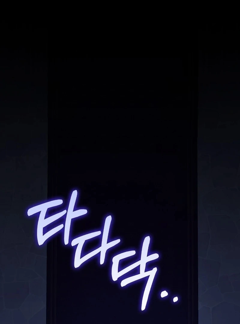 The Snow Leopard Baby of the Black Leopard Family [Lua Comic] - Chapter 2 manhwa