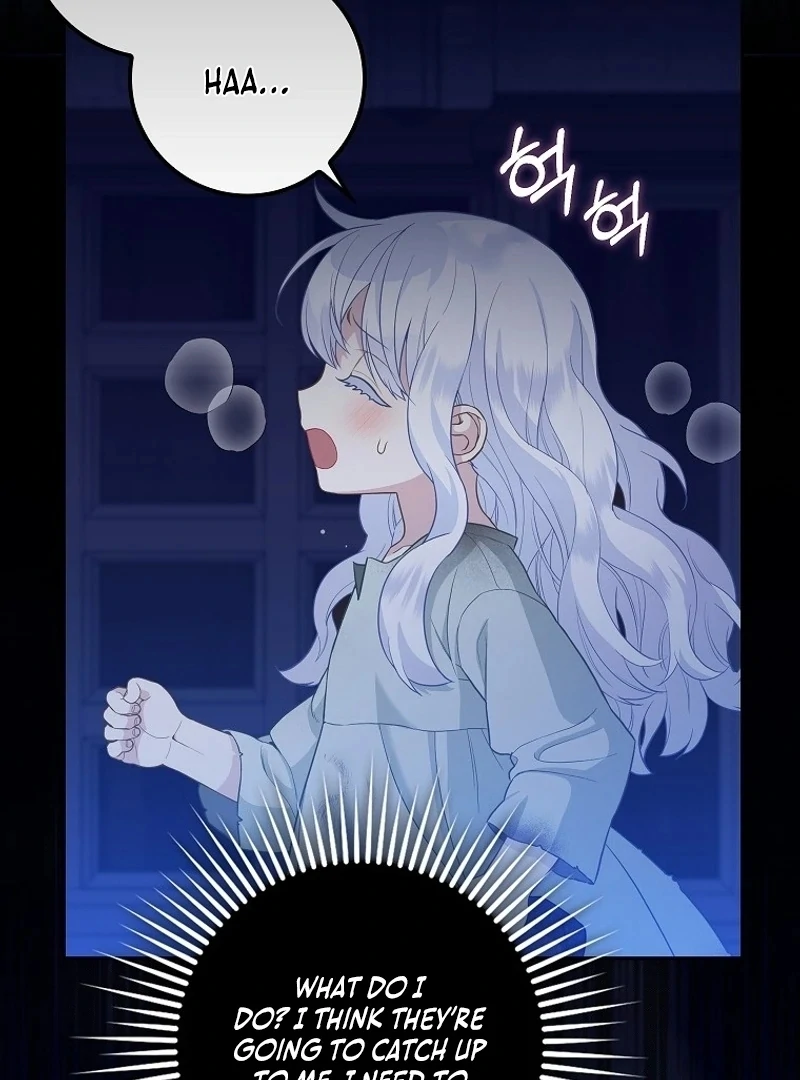 The Snow Leopard Baby of the Black Leopard Family [Lua Comic] - Chapter 2 manhwa