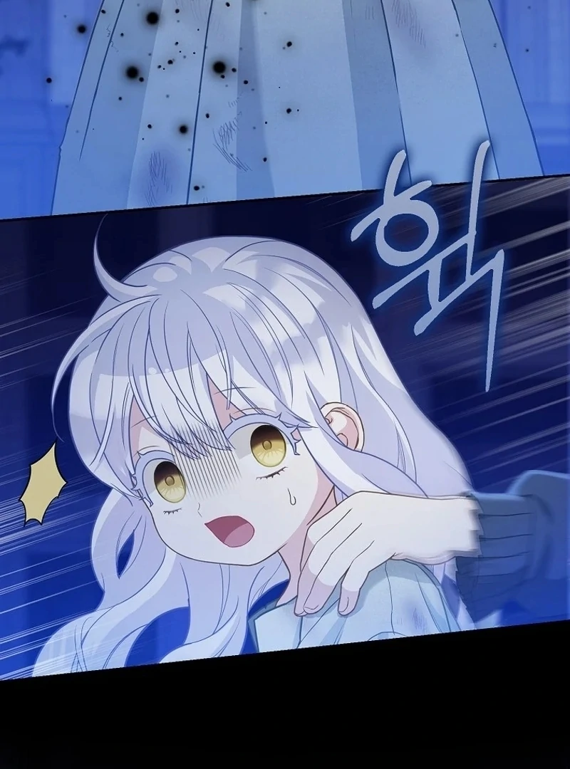 The Snow Leopard Baby of the Black Leopard Family [Lua Comic] - Chapter 2 manhwa