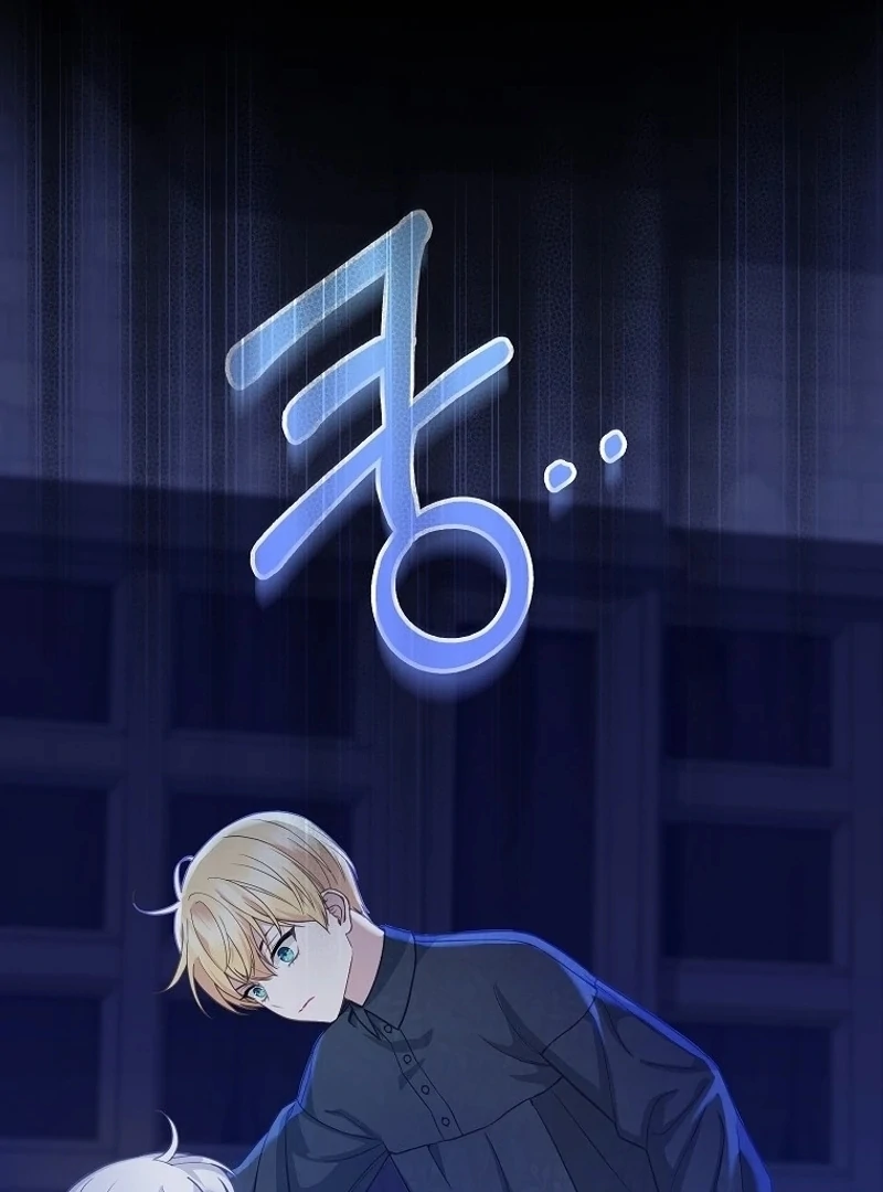 The Snow Leopard Baby of the Black Leopard Family [Lua Comic] - Chapter 2 manhwa
