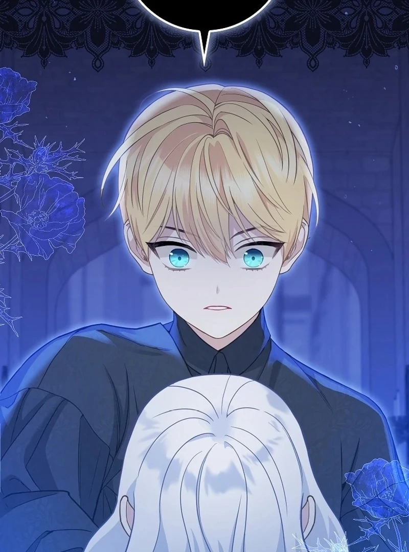 The Snow Leopard Baby of the Black Leopard Family [Lua Comic] - Chapter 2 manhwa