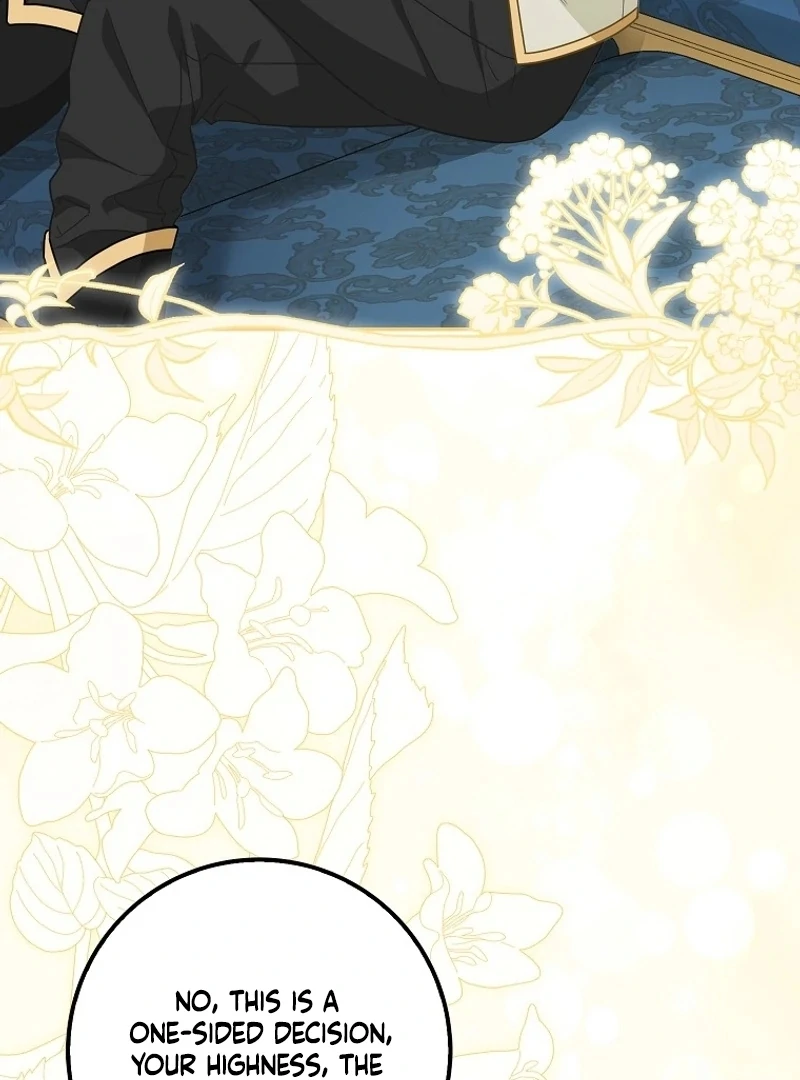 The Snow Leopard Baby of the Black Leopard Family [Lua Comic] - Chapter 20 manhwa