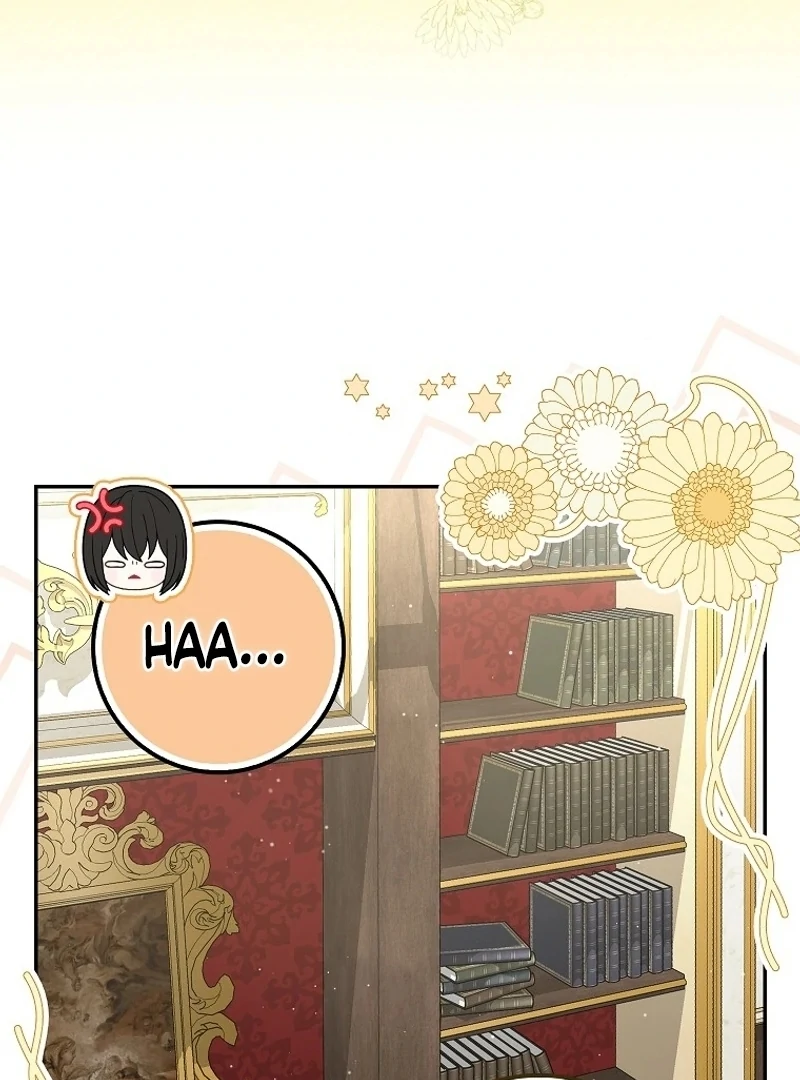 The Snow Leopard Baby of the Black Leopard Family [Lua Comic] - Chapter 20 manhwa