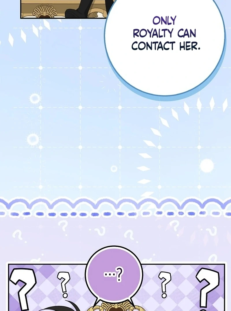 The Snow Leopard Baby of the Black Leopard Family [Lua Comic] - Chapter 20 manhwa
