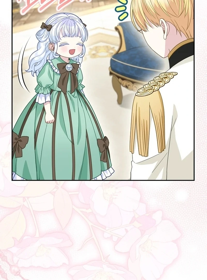 The Snow Leopard Baby of the Black Leopard Family [Lua Comic] - Chapter 20 manhwa