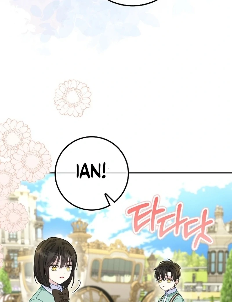 The Snow Leopard Baby of the Black Leopard Family [Lua Comic] - Chapter 20 manhwa