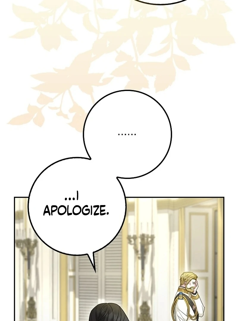 The Snow Leopard Baby of the Black Leopard Family [Lua Comic] - Chapter 20 manhwa