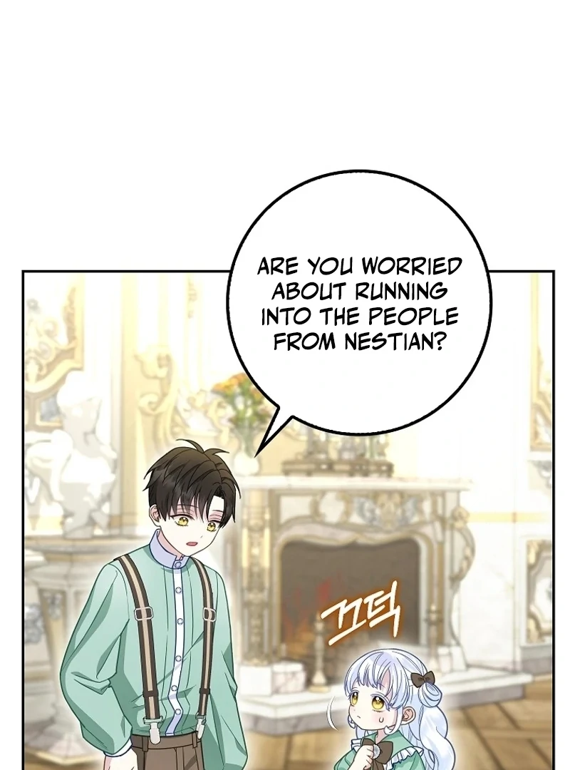 The Snow Leopard Baby of the Black Leopard Family [Lua Comic] - Chapter 21 manhwa