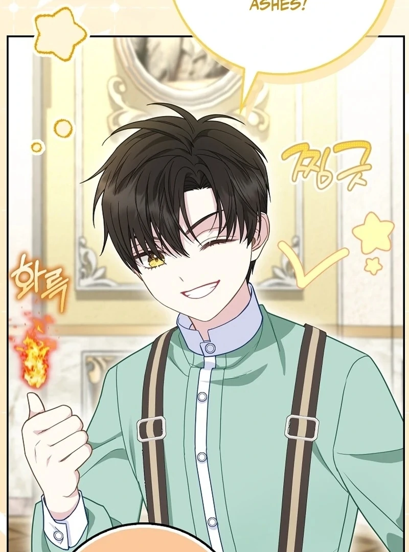 The Snow Leopard Baby of the Black Leopard Family [Lua Comic] - Chapter 21 manhwa
