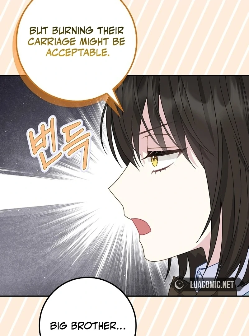 The Snow Leopard Baby of the Black Leopard Family [Lua Comic] - Chapter 21 manhwa
