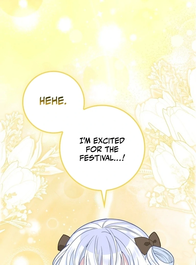 The Snow Leopard Baby of the Black Leopard Family [Lua Comic] - Chapter 21 manhwa