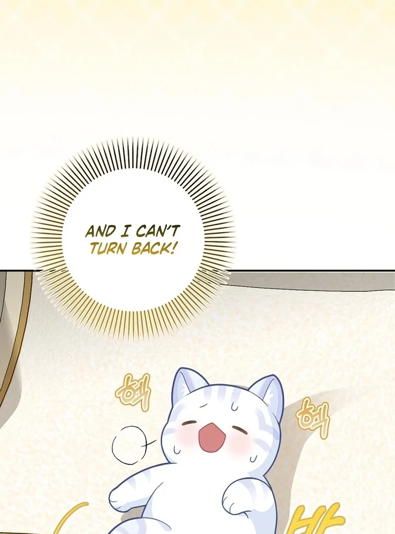 The Snow Leopard Baby of the Black Leopard Family [Lua Comic] - Chapter 21 manhwa
