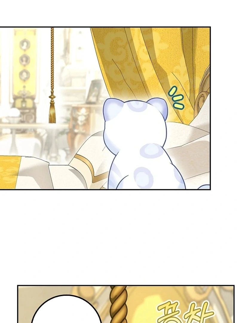 The Snow Leopard Baby of the Black Leopard Family [Lua Comic] - Chapter 21 manhwa