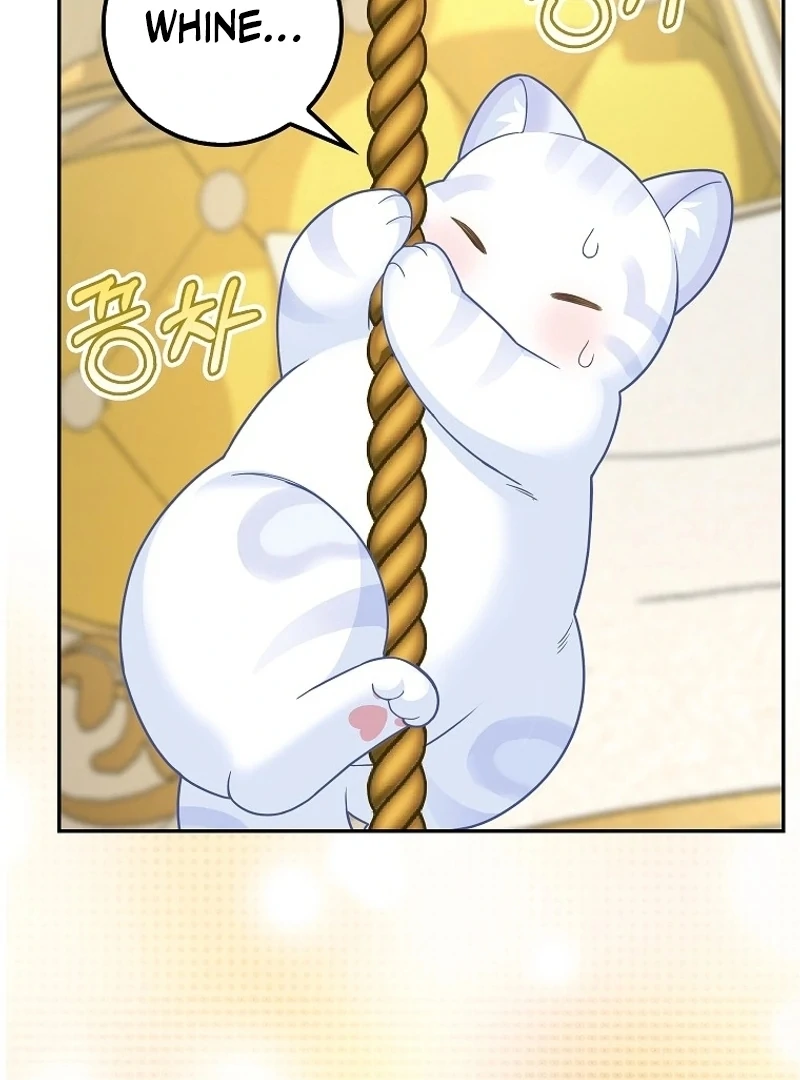The Snow Leopard Baby of the Black Leopard Family [Lua Comic] - Chapter 21 manhwa