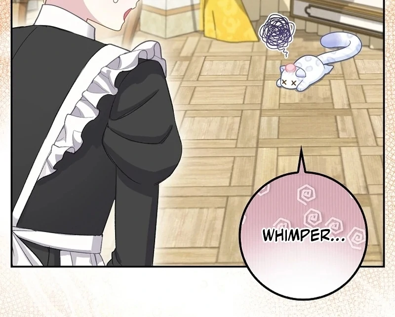 The Snow Leopard Baby of the Black Leopard Family [Lua Comic] - Chapter 21 manhwa