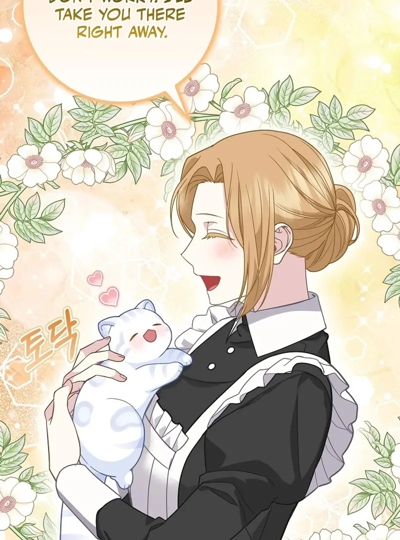 The Snow Leopard Baby of the Black Leopard Family [Lua Comic] - Chapter 21 manhwa