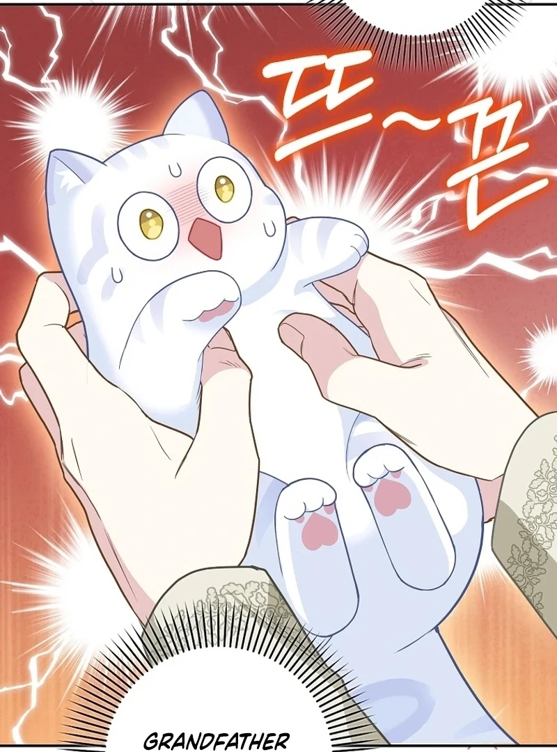 The Snow Leopard Baby of the Black Leopard Family [Lua Comic] - Chapter 21 manhwa