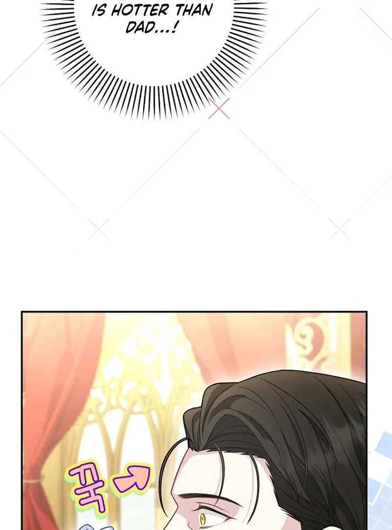 The Snow Leopard Baby of the Black Leopard Family [Lua Comic] - Chapter 21 manhwa