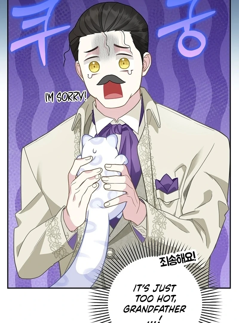 The Snow Leopard Baby of the Black Leopard Family [Lua Comic] - Chapter 21 manhwa