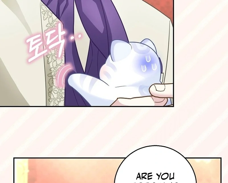 The Snow Leopard Baby of the Black Leopard Family [Lua Comic] - Chapter 21 manhwa