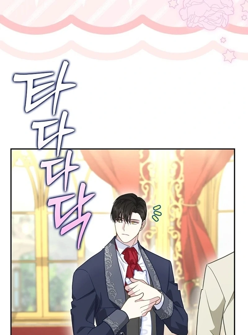 The Snow Leopard Baby of the Black Leopard Family [Lua Comic] - Chapter 21 manhwa