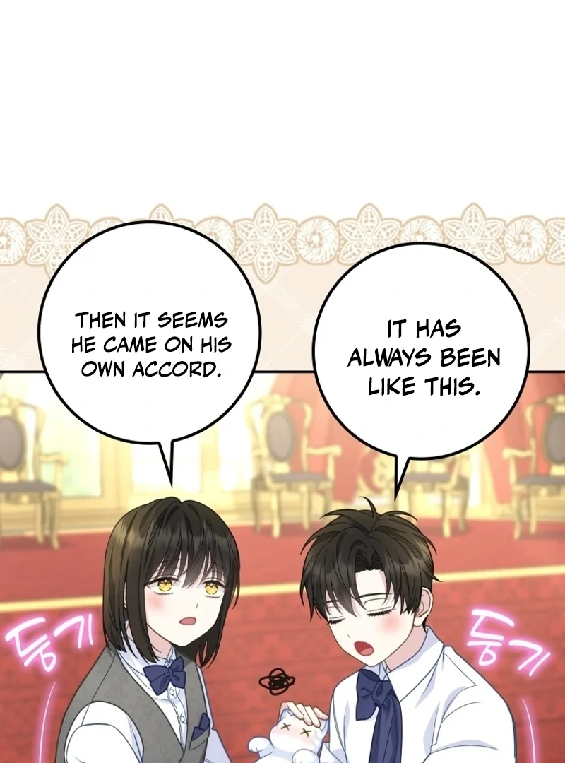 The Snow Leopard Baby of the Black Leopard Family [Lua Comic] - Chapter 22 manhwa