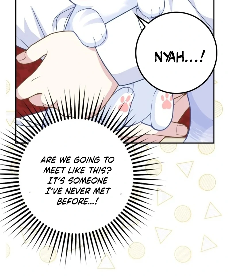 The Snow Leopard Baby of the Black Leopard Family [Lua Comic] - Chapter 22 manhwa