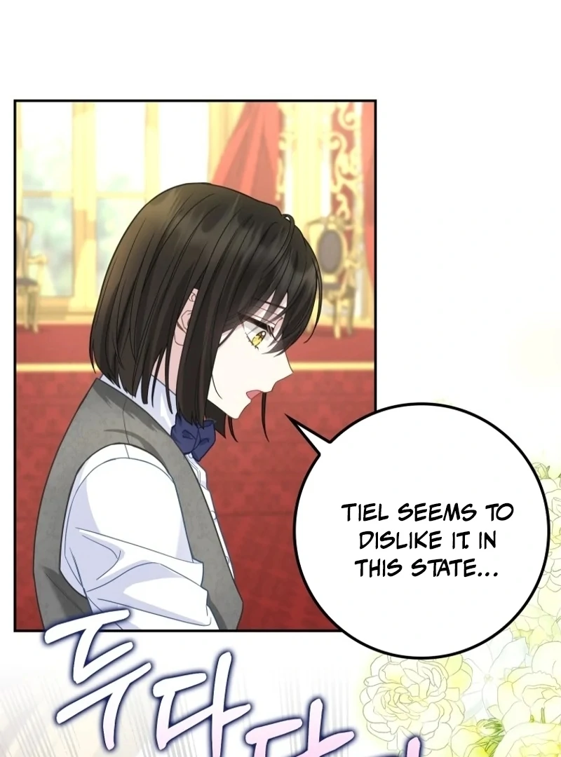The Snow Leopard Baby of the Black Leopard Family [Lua Comic] - Chapter 22 manhwa