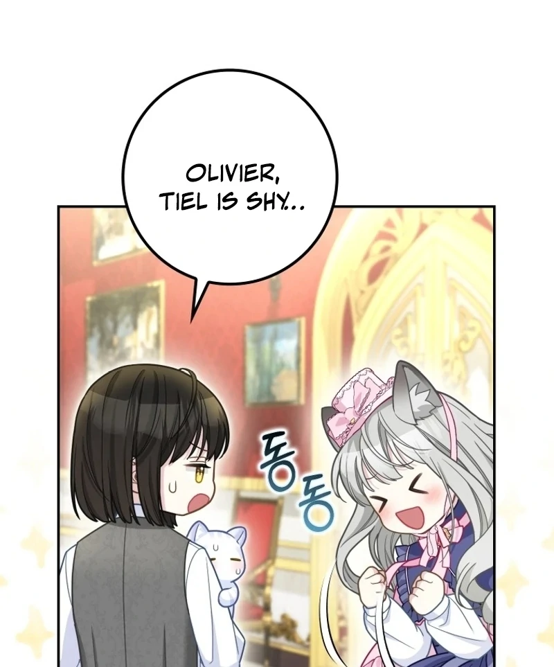 The Snow Leopard Baby of the Black Leopard Family [Lua Comic] - Chapter 22 manhwa