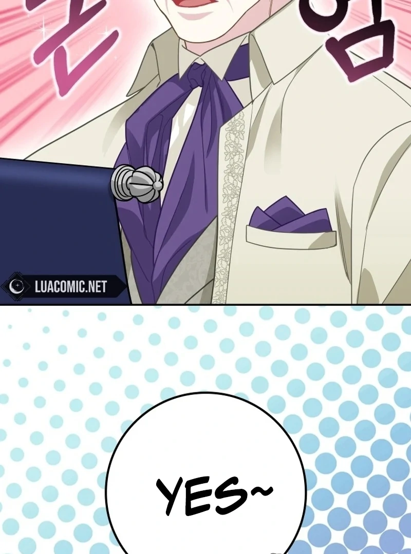 The Snow Leopard Baby of the Black Leopard Family [Lua Comic] - Chapter 22 manhwa