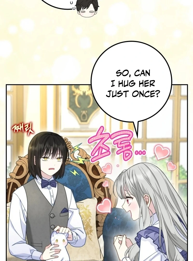 The Snow Leopard Baby of the Black Leopard Family [Lua Comic] - Chapter 22 manhwa