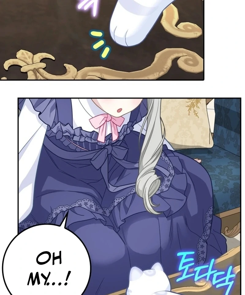 The Snow Leopard Baby of the Black Leopard Family [Lua Comic] - Chapter 22 manhwa