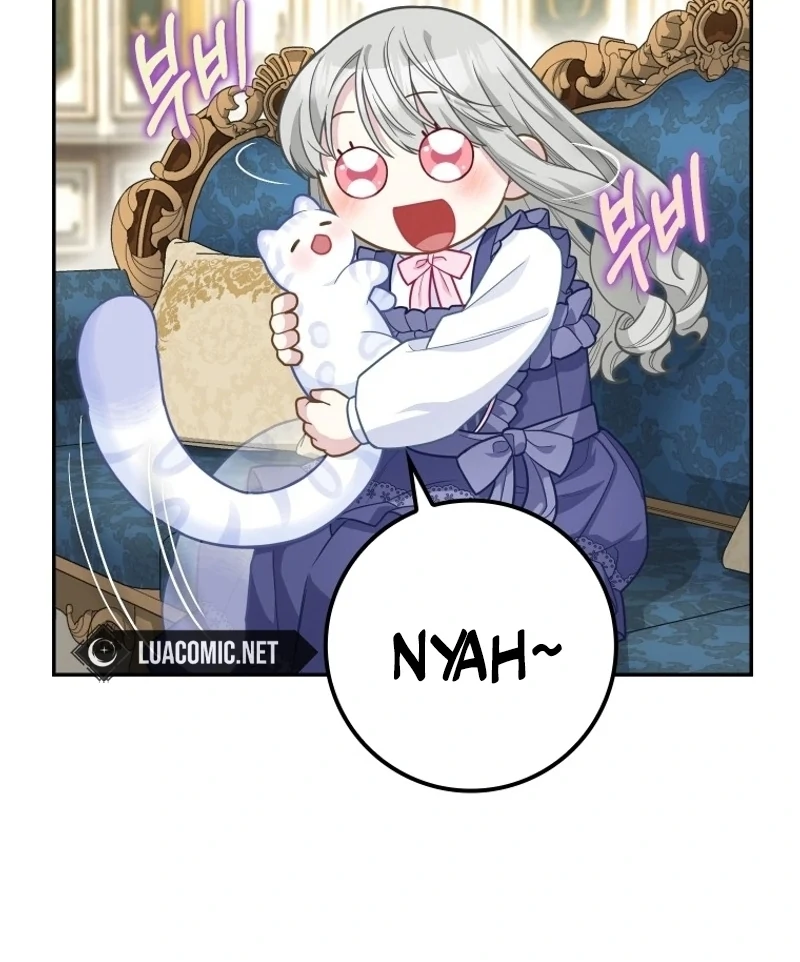The Snow Leopard Baby of the Black Leopard Family [Lua Comic] - Chapter 22 manhwa