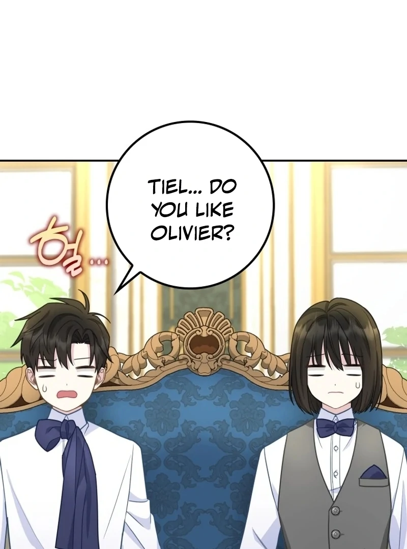 The Snow Leopard Baby of the Black Leopard Family [Lua Comic] - Chapter 22 manhwa