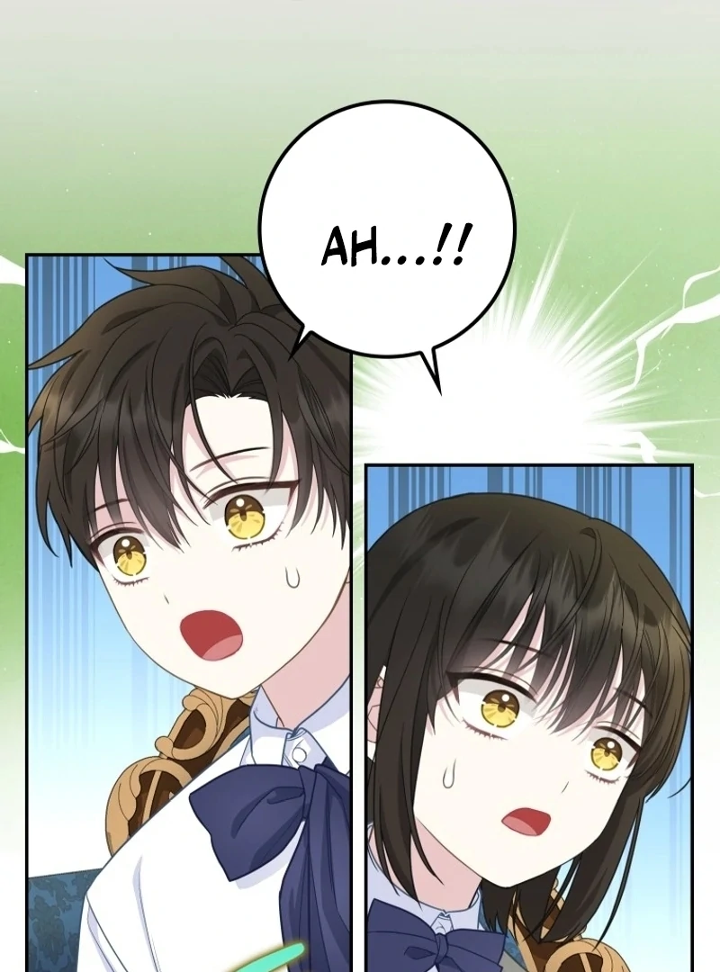 The Snow Leopard Baby of the Black Leopard Family [Lua Comic] - Chapter 22 manhwa