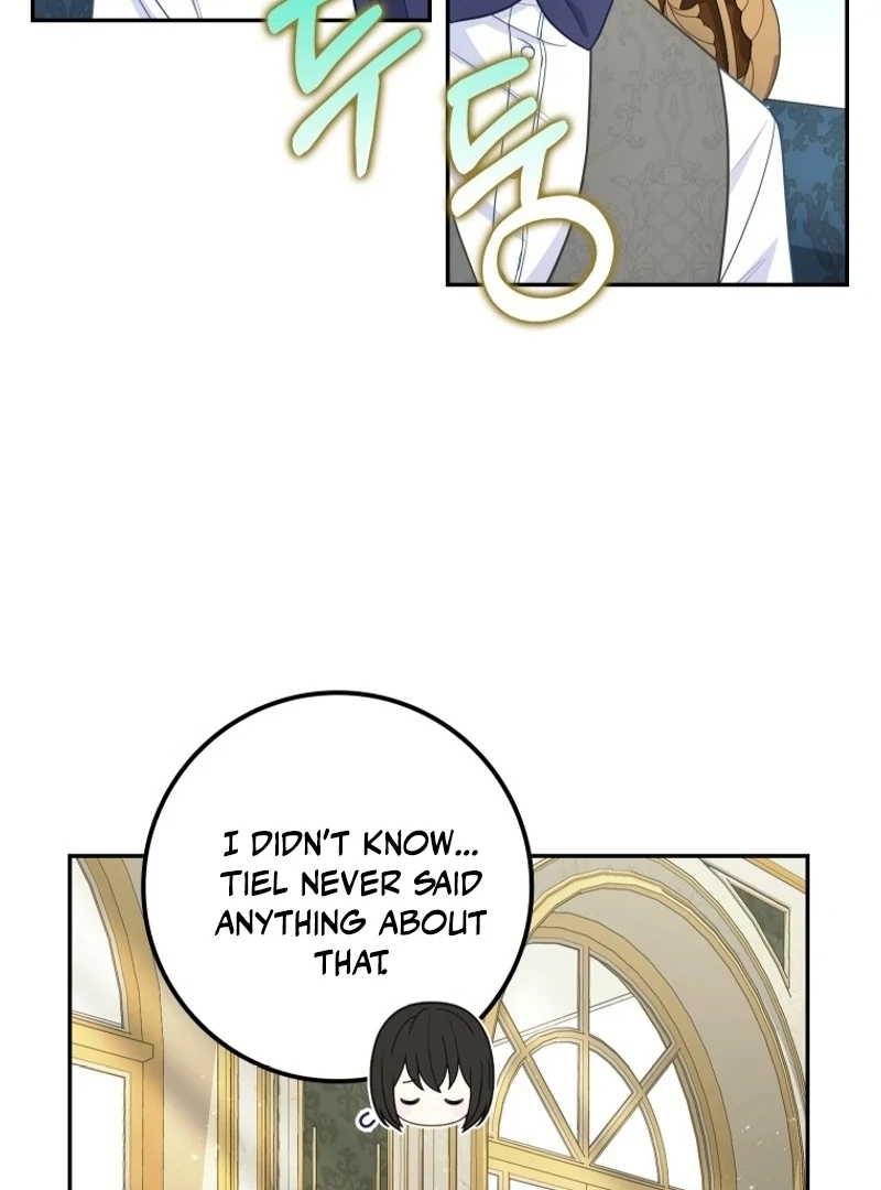 The Snow Leopard Baby of the Black Leopard Family [Lua Comic] - Chapter 22 manhwa