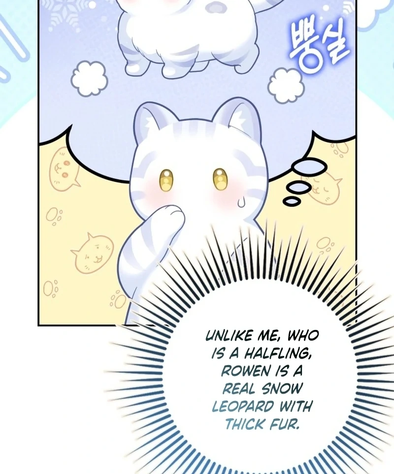 The Snow Leopard Baby of the Black Leopard Family [Lua Comic] - Chapter 22 manhwa