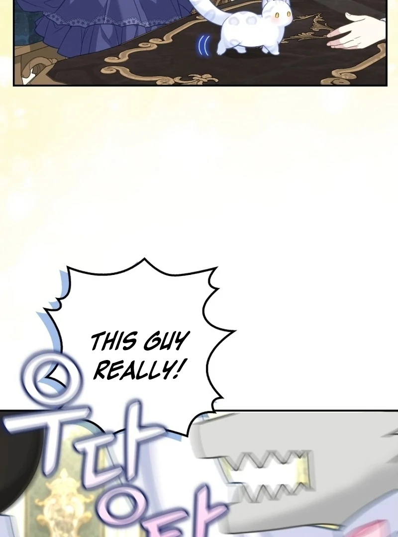 The Snow Leopard Baby of the Black Leopard Family [Lua Comic] - Chapter 22 manhwa