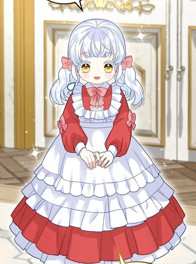 The Snow Leopard Baby of the Black Leopard Family [Lua Comic] - Chapter 23 manhwa
