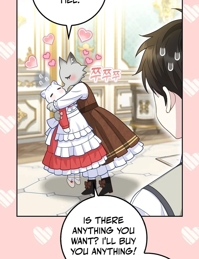 The Snow Leopard Baby of the Black Leopard Family [Lua Comic] - Chapter 23 manhwa
