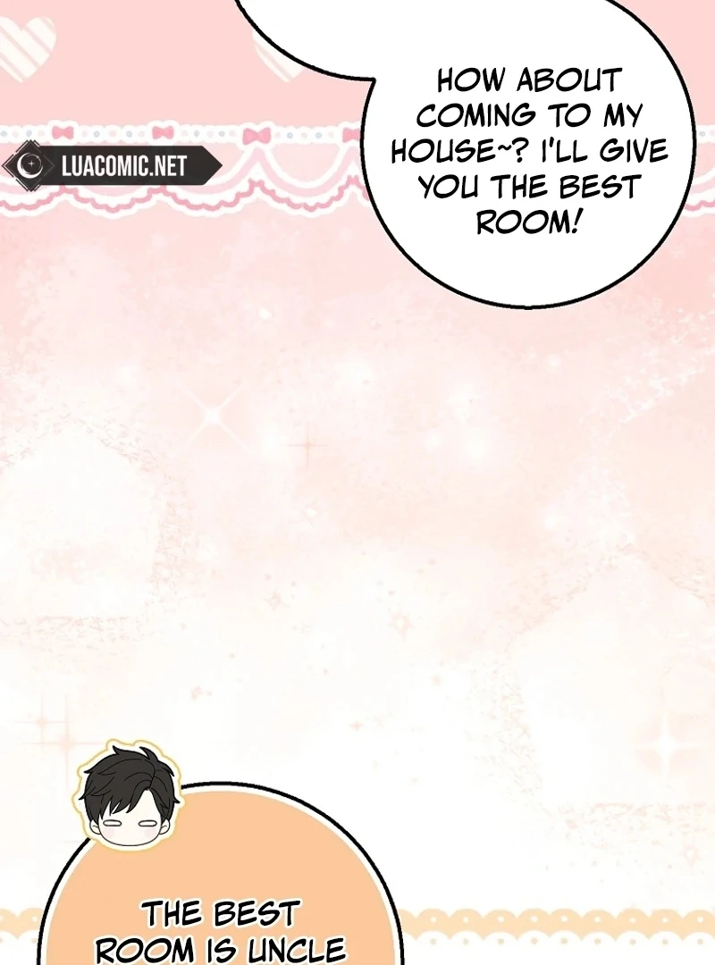The Snow Leopard Baby of the Black Leopard Family [Lua Comic] - Chapter 23 manhwa